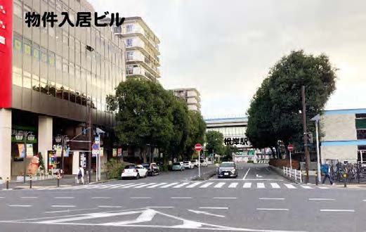 根岸駅前　継承物件（居抜物件）