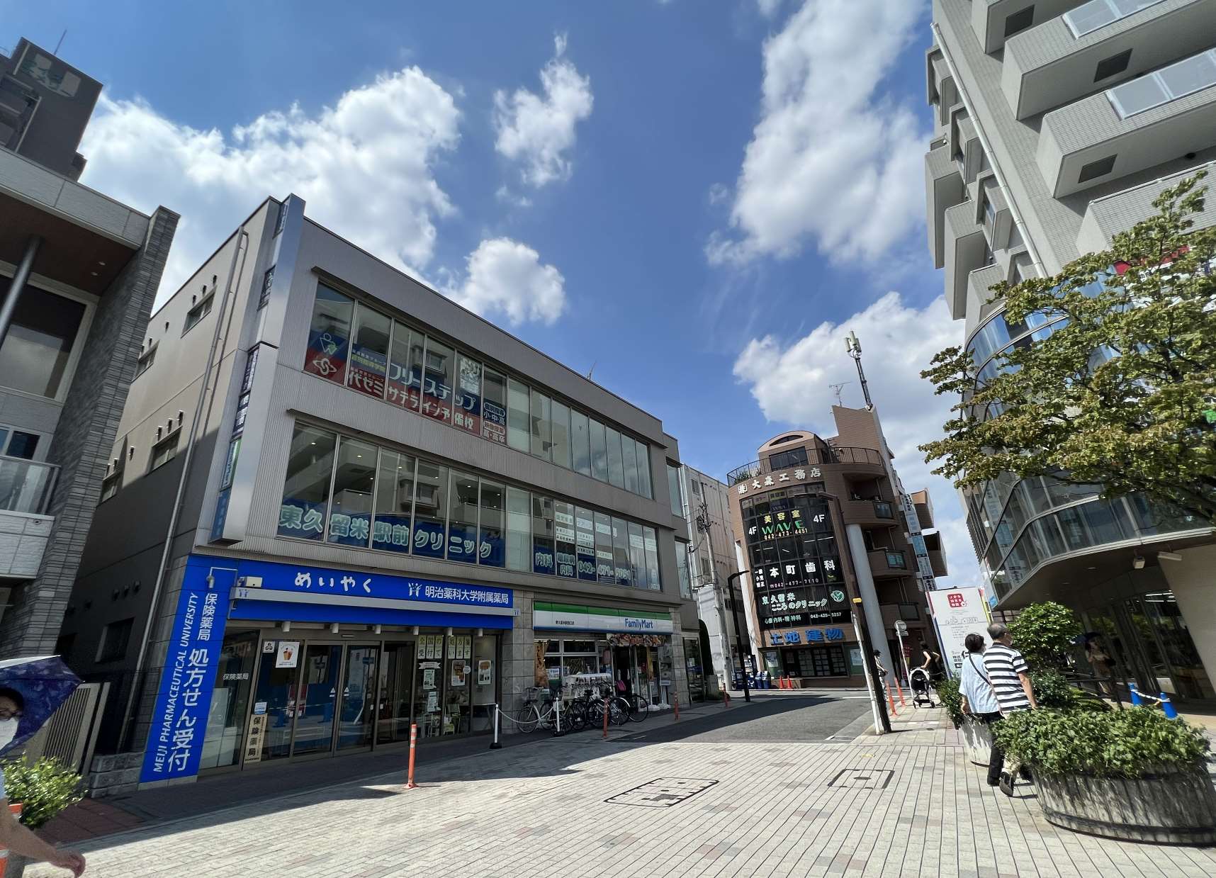 Glanz Bldg（グランツビル）