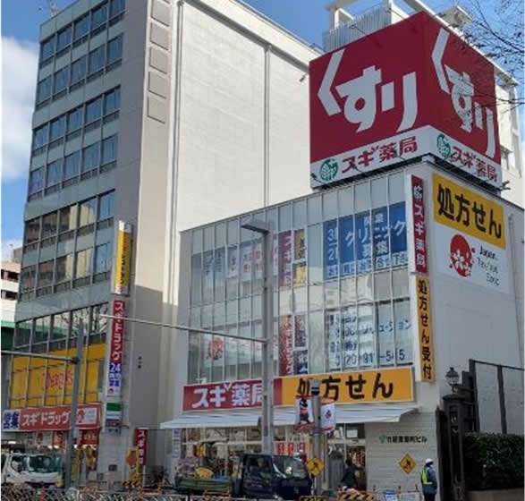 スギ薬局　東新町店テナント
