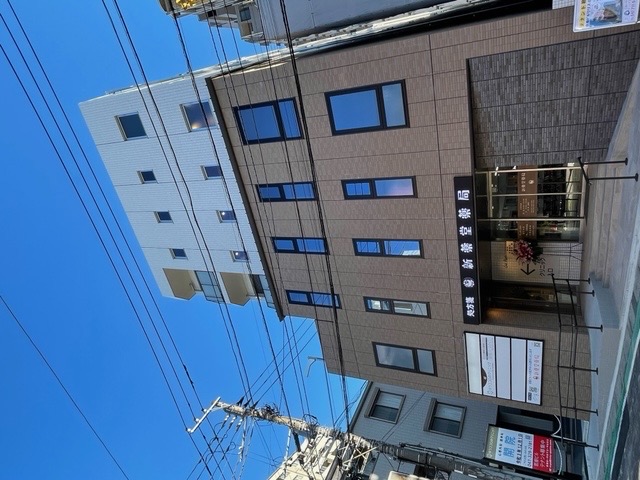 船橋市本中山2丁目メディカルモール
