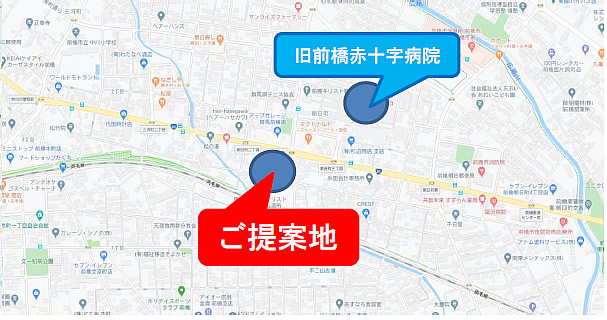 前橋朝日町テナント物件