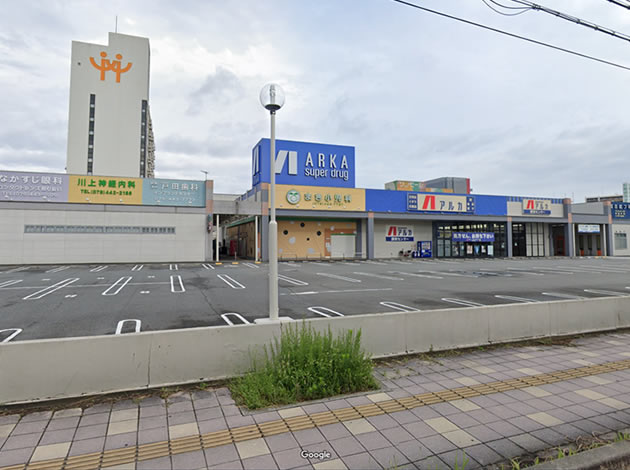 高砂医療モール