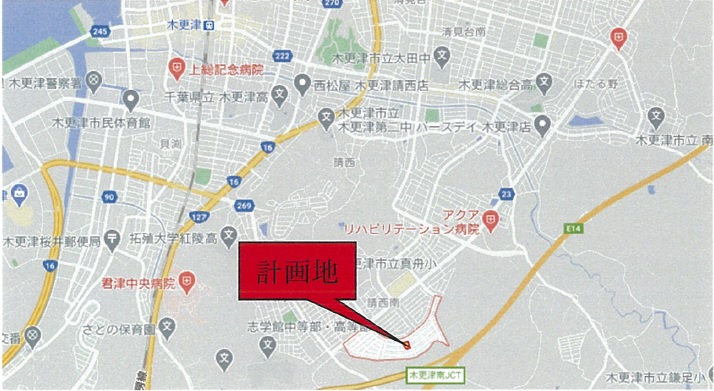 木更津市請西南4丁目計画