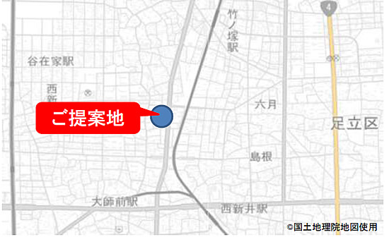 足立栗原物件