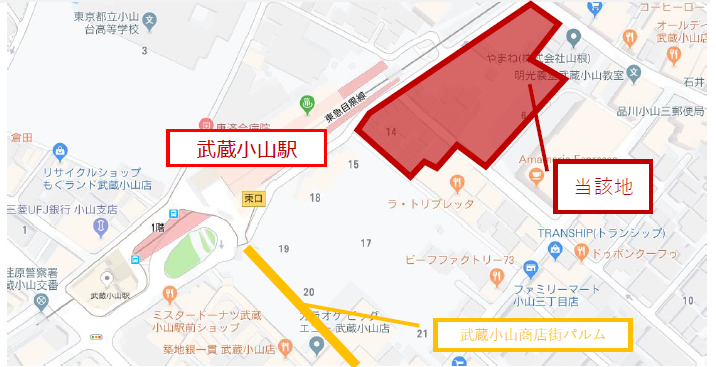 武蔵小山駅前医療モール