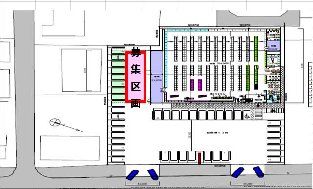 スギ薬局豊橋曙店 クリニック区画