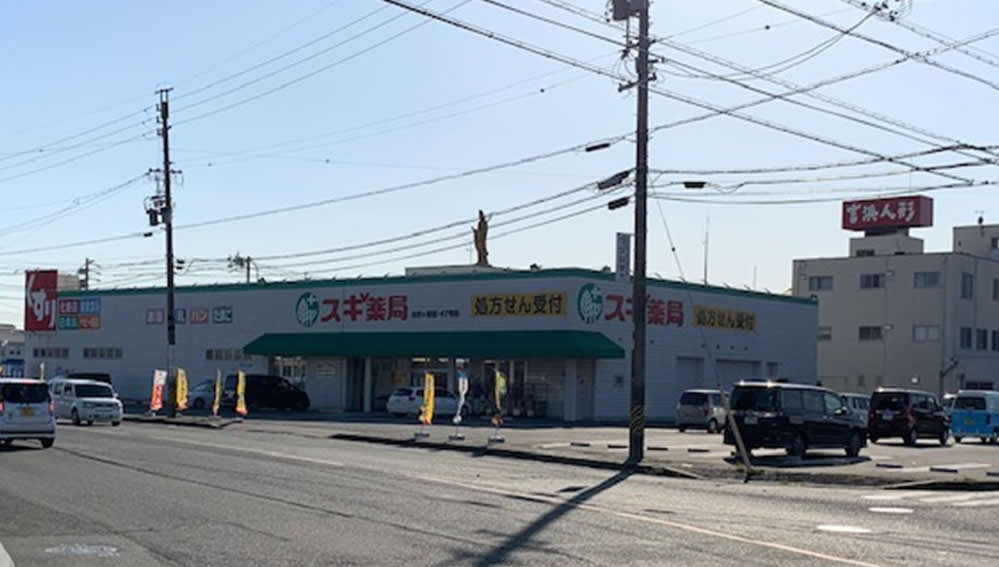 スギ薬局本野ヶ原店 戸建物件クリニック計画