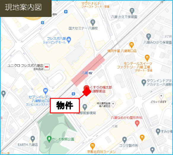 KMビル