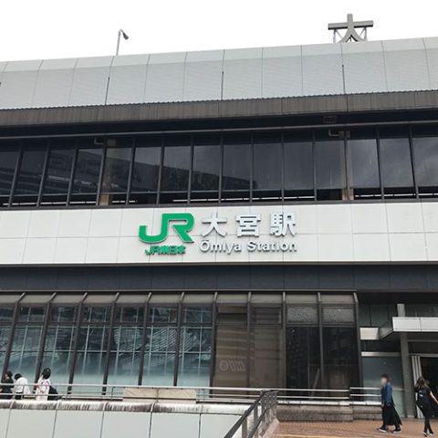 （仮称）大宮サクラスクエア医療モール