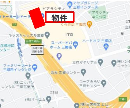 イトーヨーカドー三郷店２Fテナント