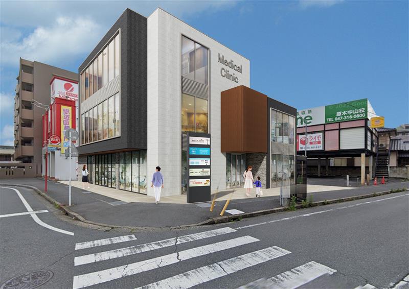 原木中山駅前メディカルビル