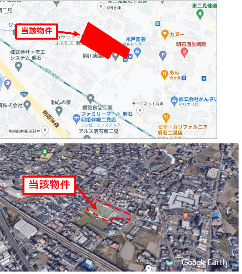 メディカルモール東二見