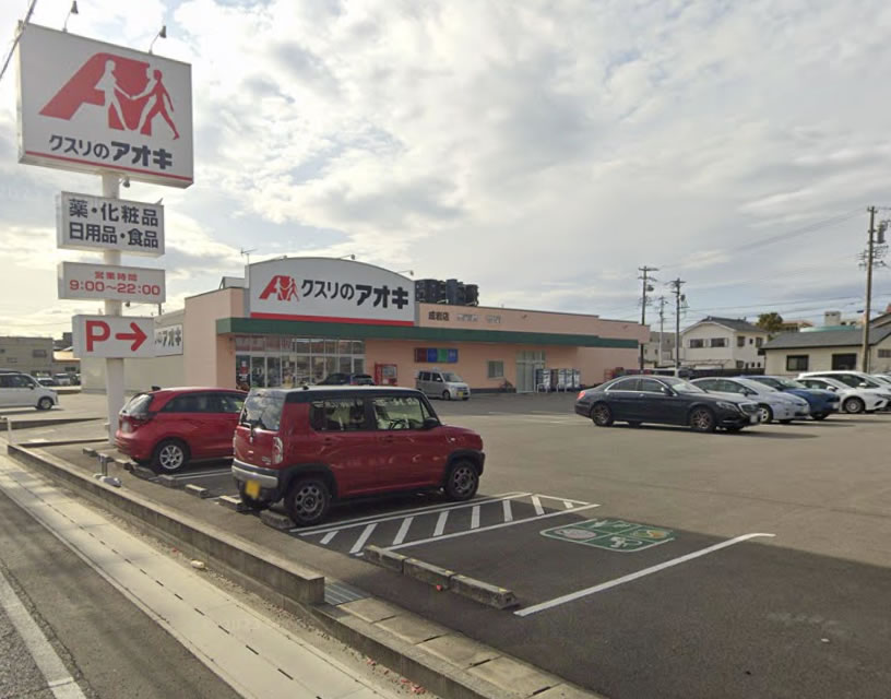 ☆半田市☆クスリのアオキ成岩店　敷地内物件