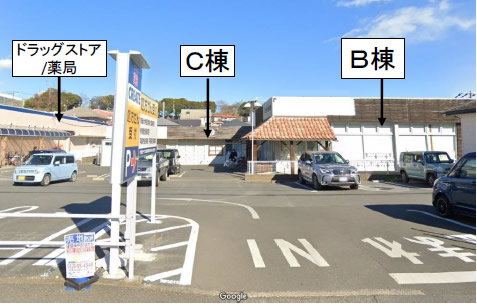 仮称）伊勢原市桜台医療区画