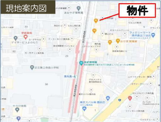 東向島医療ビル