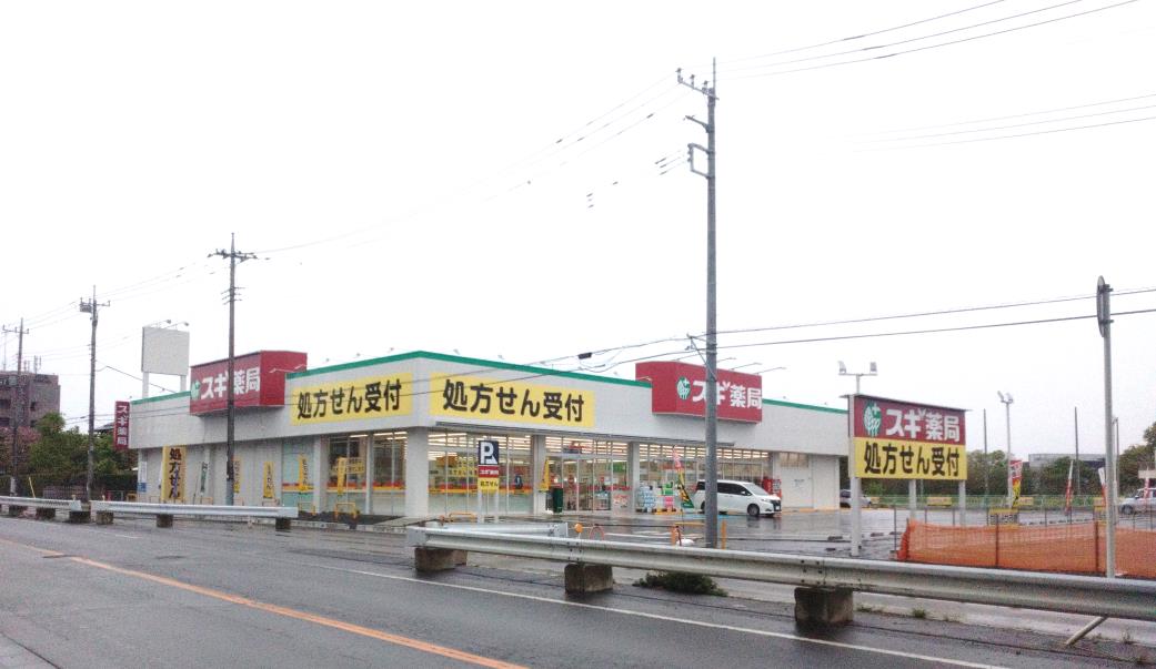 柏の葉テナント物件