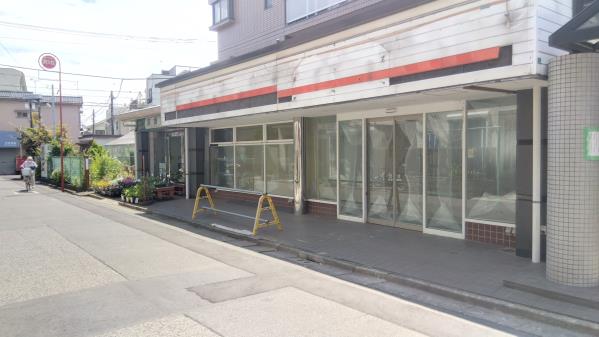 ハイシティ上石神井1階