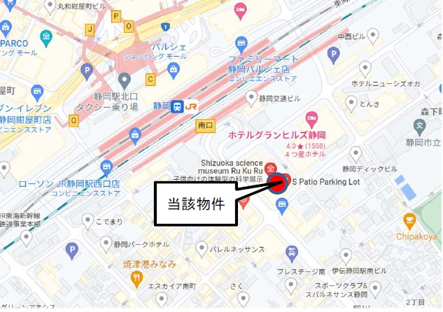 静岡エスパティオ物件