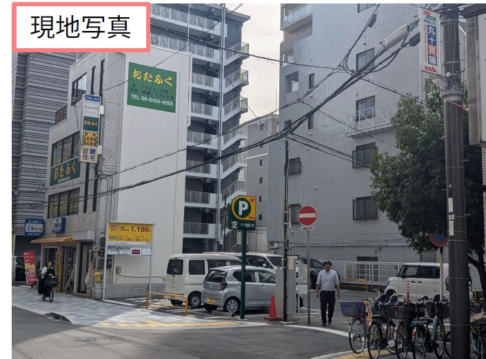 阪急塚口駅南口計画