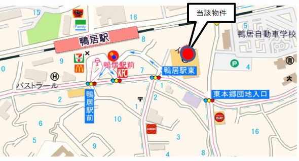 イオンフードスタイル鴨居店