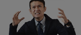 イラッときた時の上手な対処法～より良い職場を作るアンガーマネジメント～