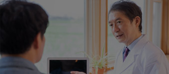 これから求められるのは、どんなかかりつけ医？